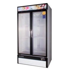 Tarrison Glass Door Merchandising Freezers