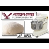 American Eagle AE-4065 100qt. Spiral Mixer 88lb Flour/154lb Dough