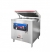 Alfa International ULTRAVAC 571 Food Packaging Machine