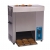 Antunes VCT-1000-9210702 Countertop Conveyor Type Vertical Contact Toaster