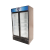 Bison Refrig BGM-35 Merchandiser Refrigerator