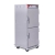 BevLes HTSS74W124 Full Size Heated Holding Cabinet, Universal Width, 230V
