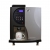 Concordia INTEGRA 4 Espresso Cappuccino Machine w/ 2 Hoppers, Superautomatic, 100 Cups/Hr.