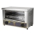 Equipex BAR-100/1 18” Countertop Commercial Toaster Oven, Single Shelf 