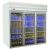 Howard-McCray GF75-FF Merchandiser Freezer
