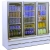 Howard-McCray GR75BM Merchandiser Refrigerator