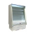 Howard-McCray SC-OM35E-4S-S-LED Open Refrigerated Display Merchandiser