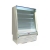 Howard-McCray SC-OM35E-5S-S-LED Open Refrigerated Display Merchandiser