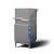 Insinger CX20 29“ Door Type Dishwasher