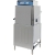 Moyer Diebel MD2000HT Door Type Dishwasher, High Temp with Booster, 55 Racks/hr