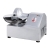 Omcan USA 16998 Electric Food Cutter
