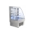 Omcan USA 40004 Open Refrigerated Display Merchandiser