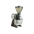 Omcan USA 44116 Coffee Grinder