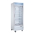 Omcan USA 50030 Merchandiser Freezer