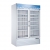 Omcan USA 50075 Merchandiser Freezer