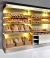 Oscartek BS1000 Display Bread Bakery Rack