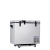 Summit SPRF86M2 Refrigerator Freezer Portable Container