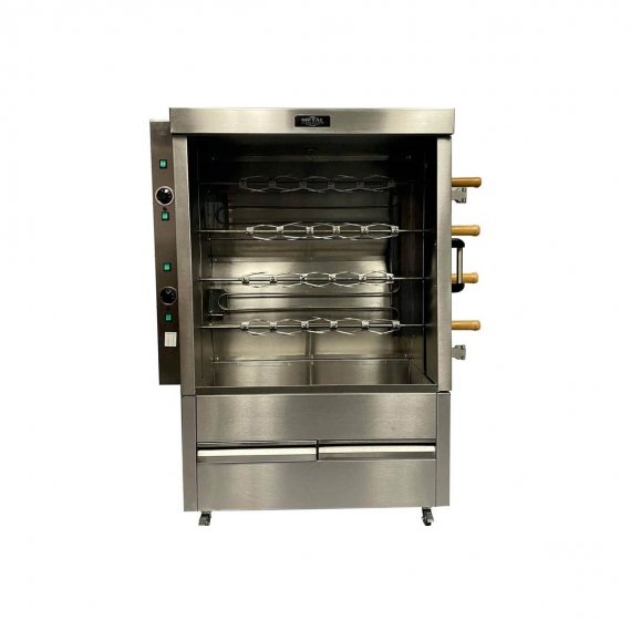AMPTO FRG4VE Rotisserie Gas Oven w/ 4 Spits, Sliding Doors, 20-Chicken Capacity